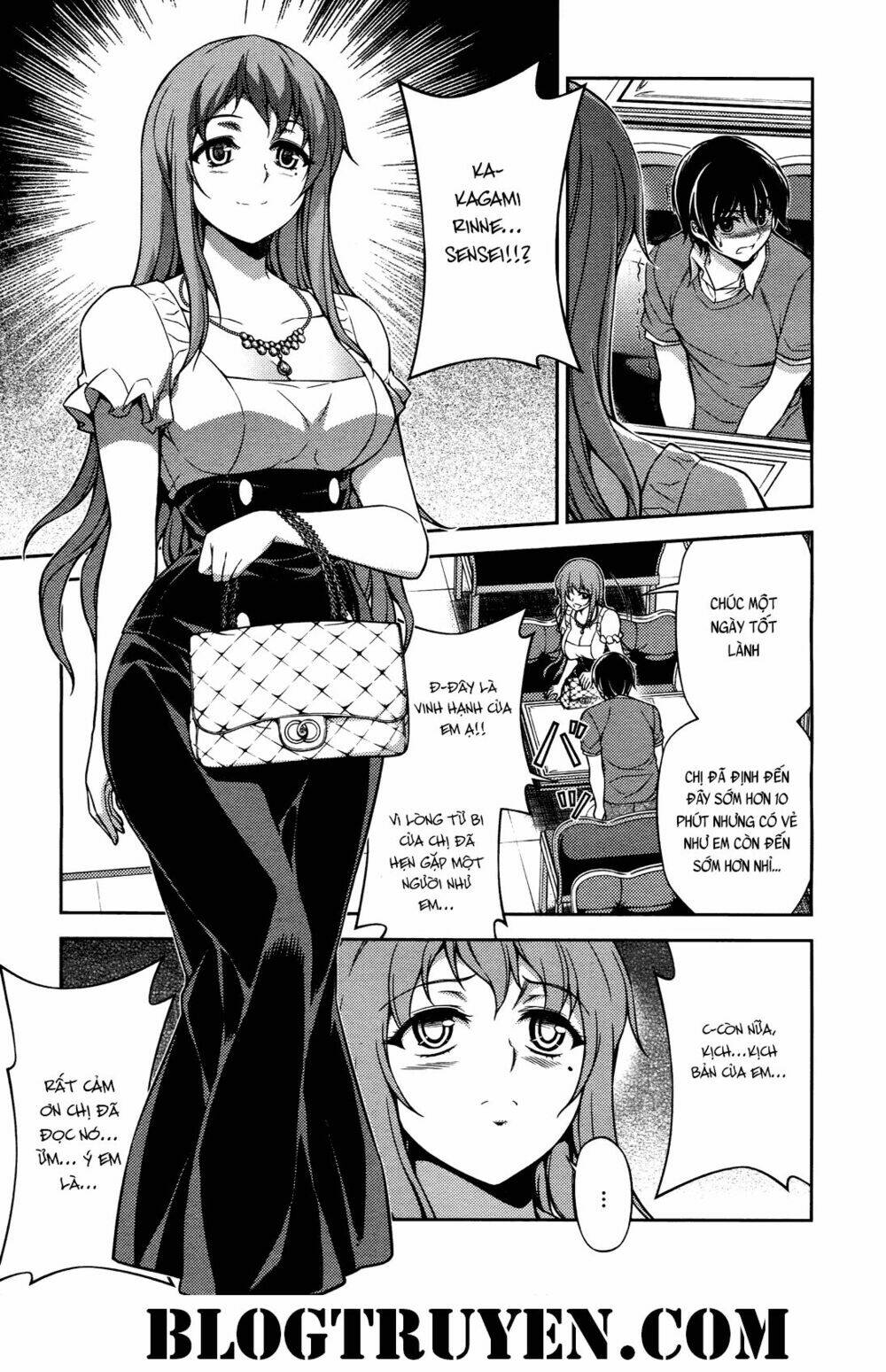 Koimoku: Chapter 17.1