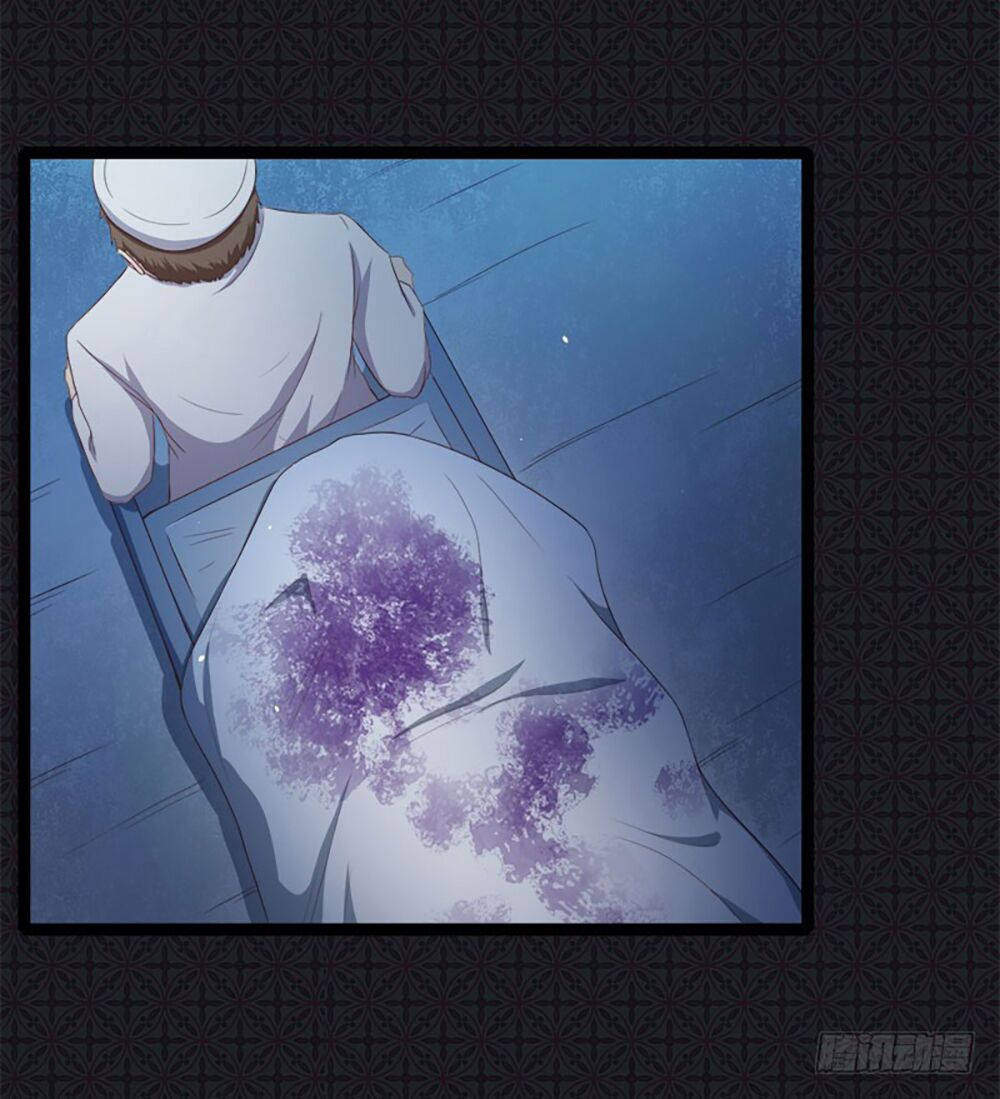 Ngạo Kiều Quỷ Vương Yêu Ta: Chapter 16