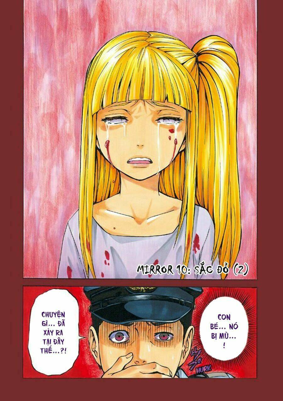 Sukedachi 09: Chapter 12