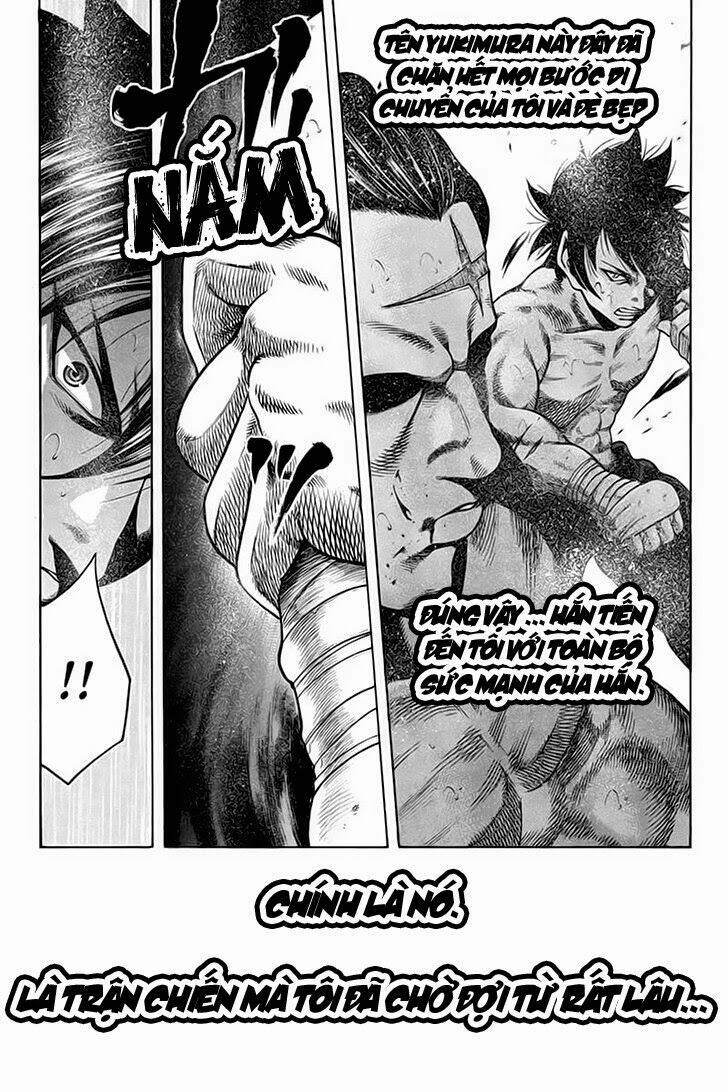 Yukikaze: Chapter 11