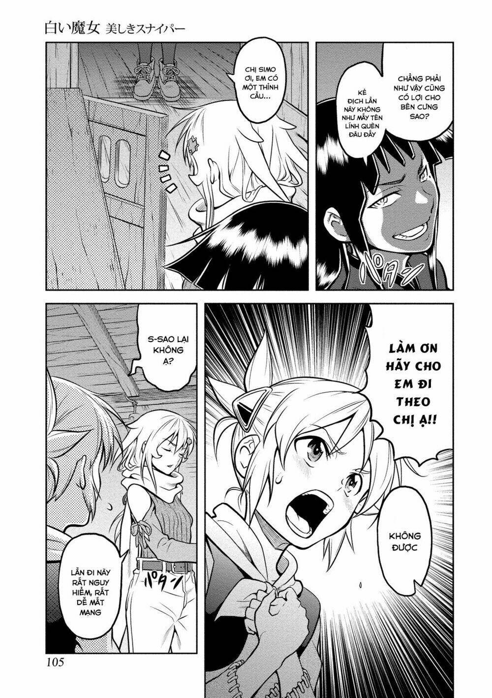 Shiroi Majo: Chapter 11