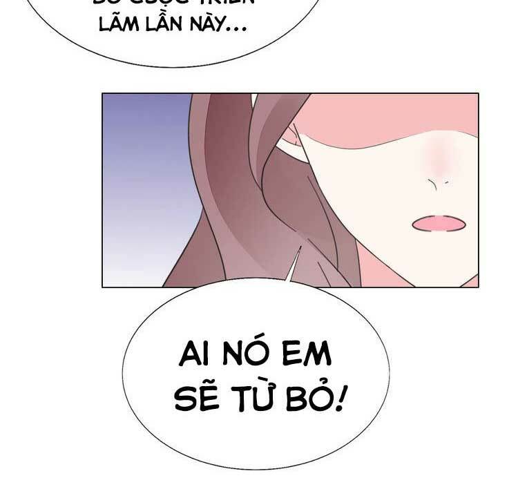 Điều Ước Sủng Ái Bất Bình Đẳng: Chapter 107.1