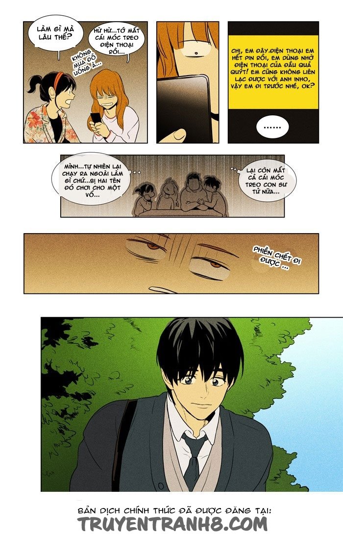 Cheese In The Trap: Chapter 129