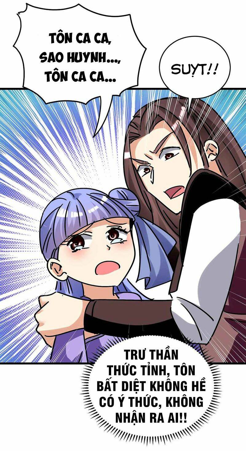 Vạn Giới Tiên Vương: Chapter 165