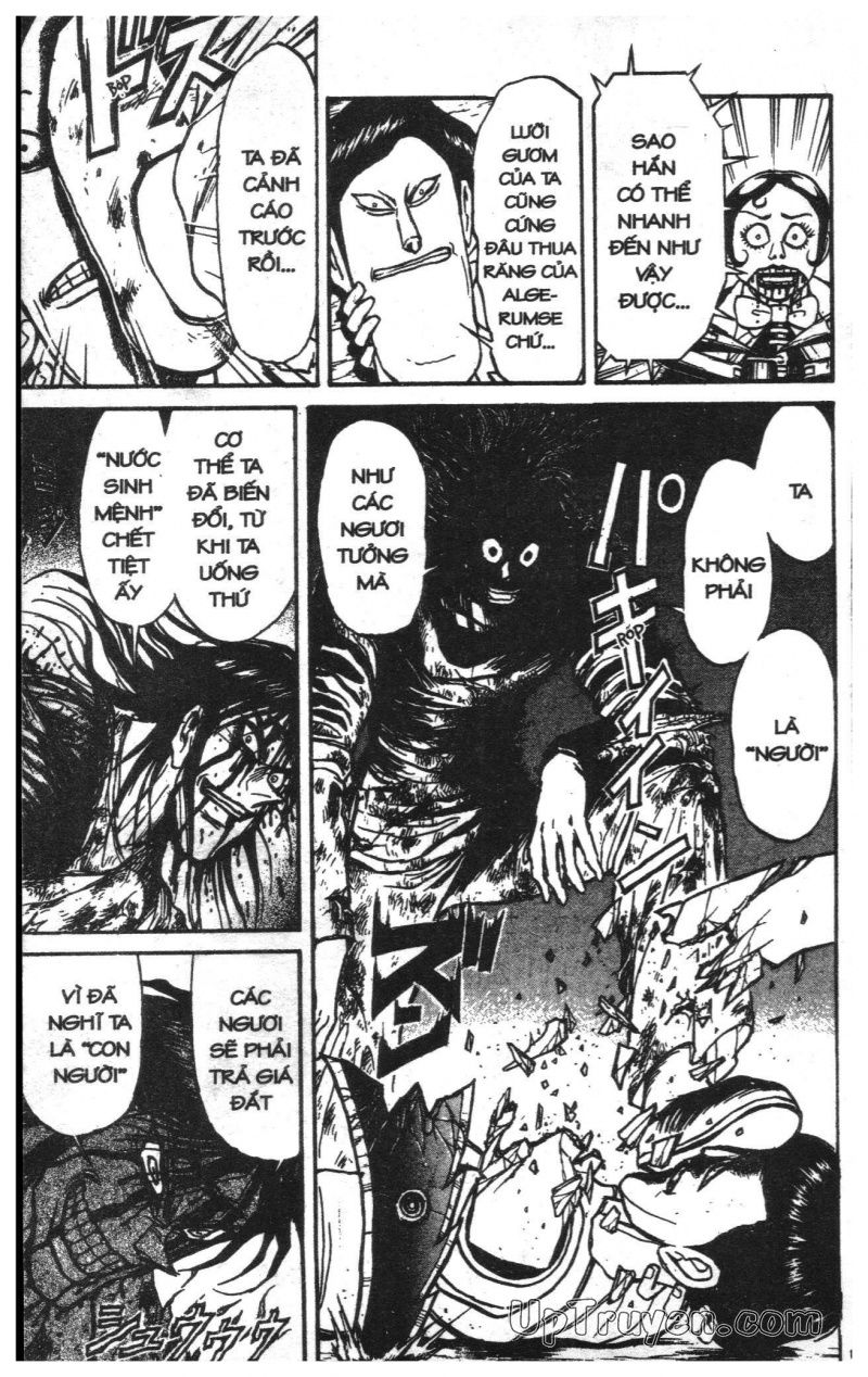 Fujita Kazuhiro: Chapter 12