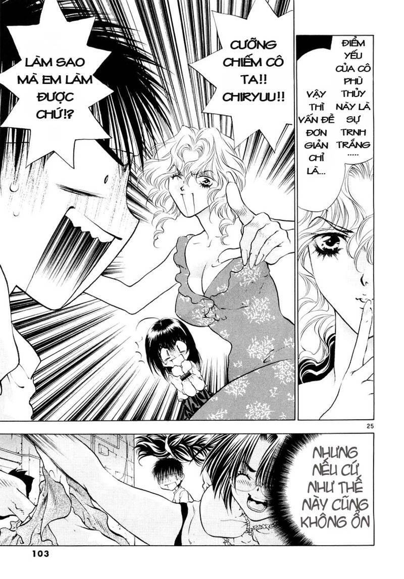 Girls Saurus Dx: Chapter 22