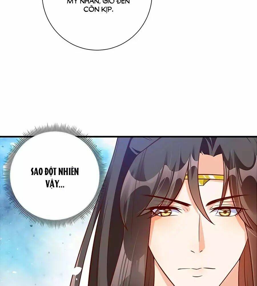 Thịnh Thế Lê Hoa Điện: Chapter 78