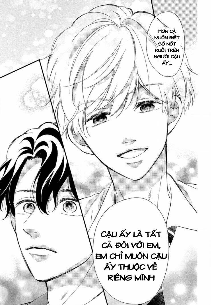 Sakuraba-San Wa Tomaranai!: Chapter 12