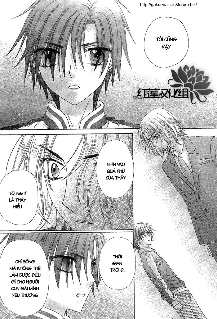 Học Viện Alice: Chapter 147