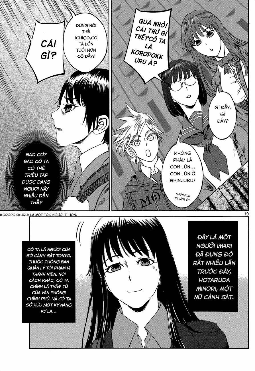 Desutoro 246: Chapter 4