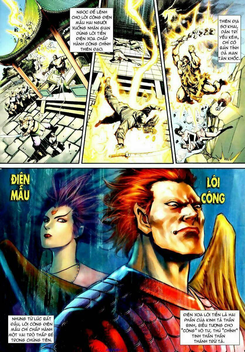 Thần Binh Ngoại Truyện: Chapter 21