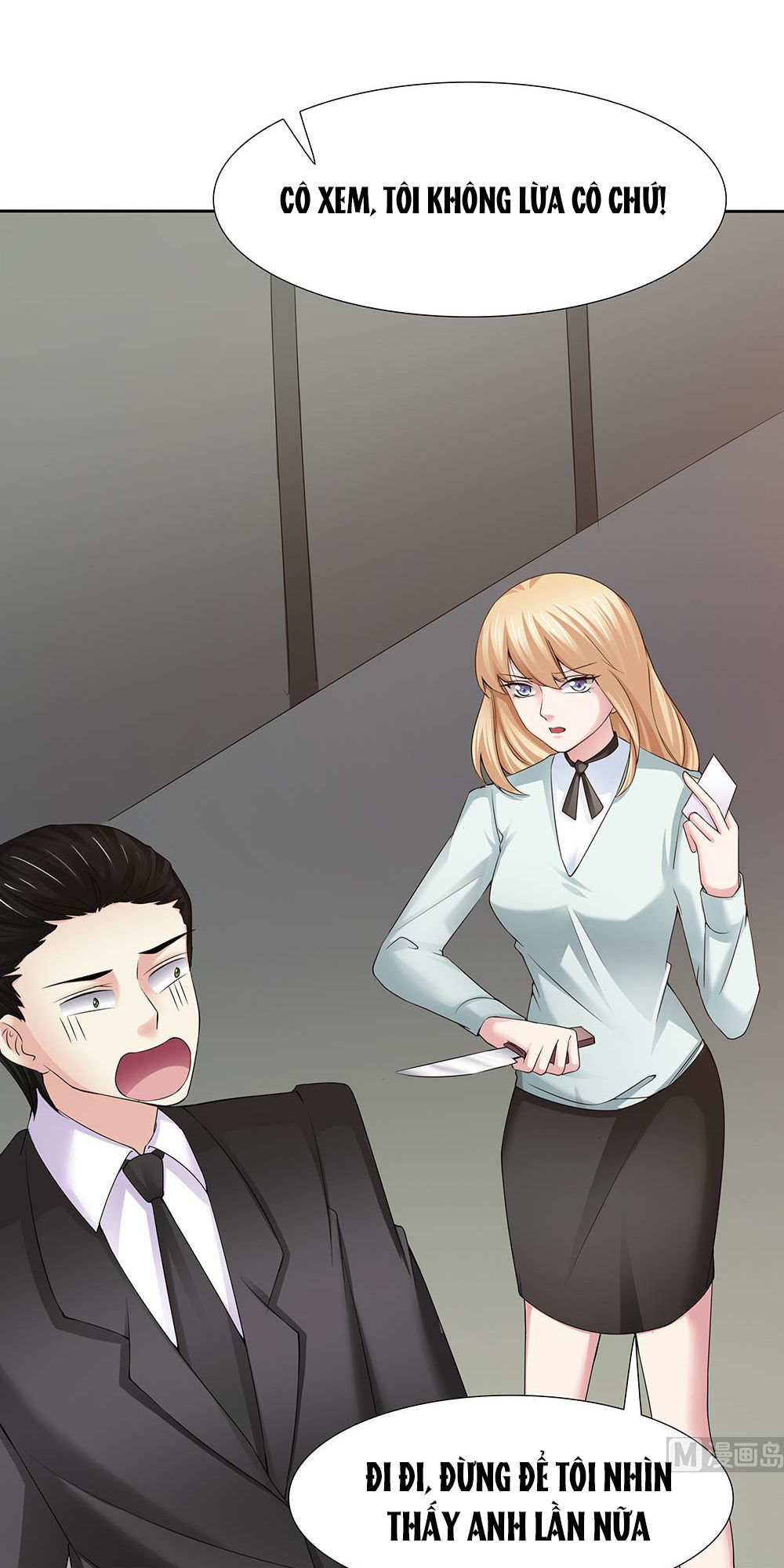 Cô Sát Thủ Ơi, Yêu Nhau Nhé: Chapter 39