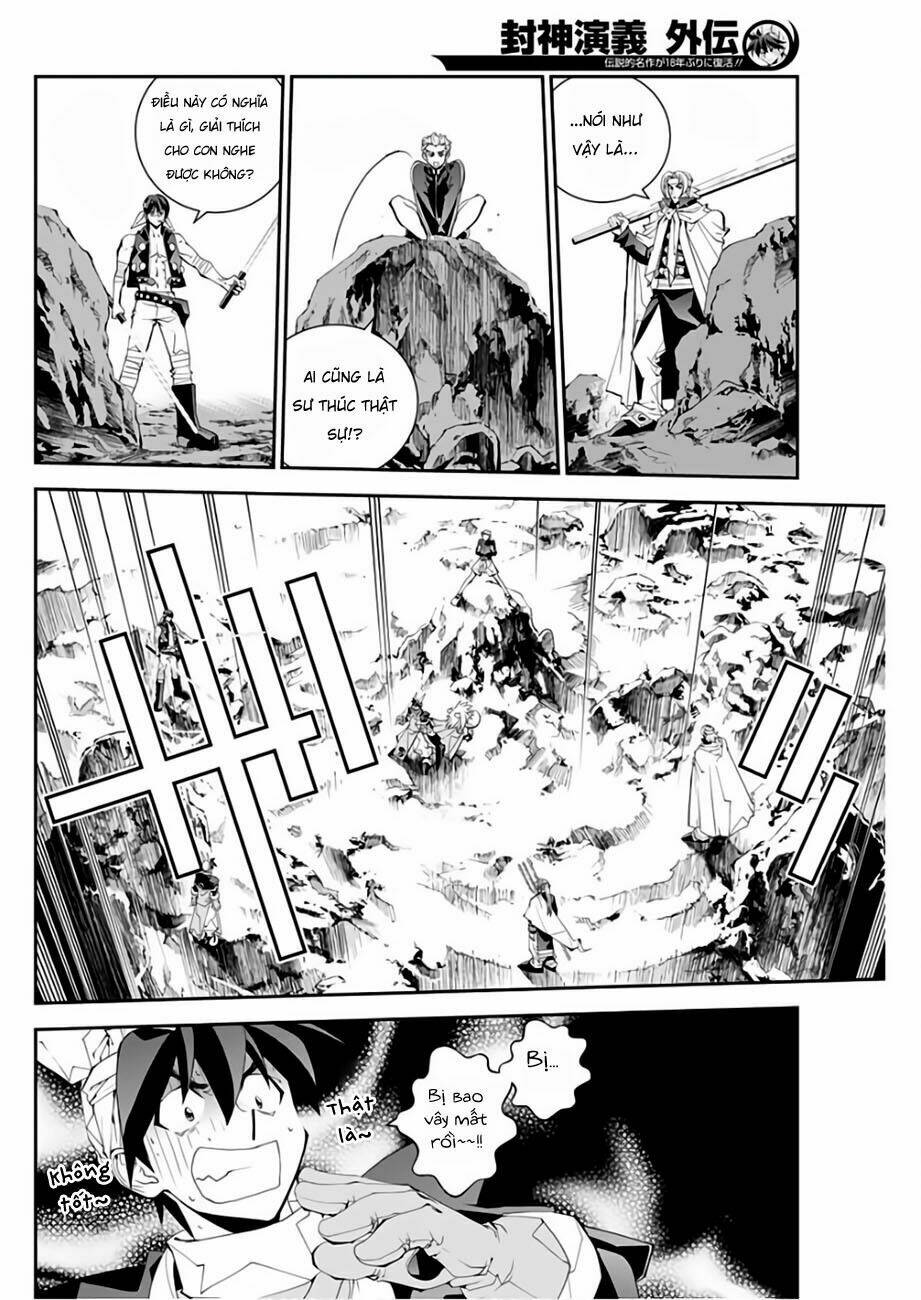Houshin Engi Gaiden: Chapter 4