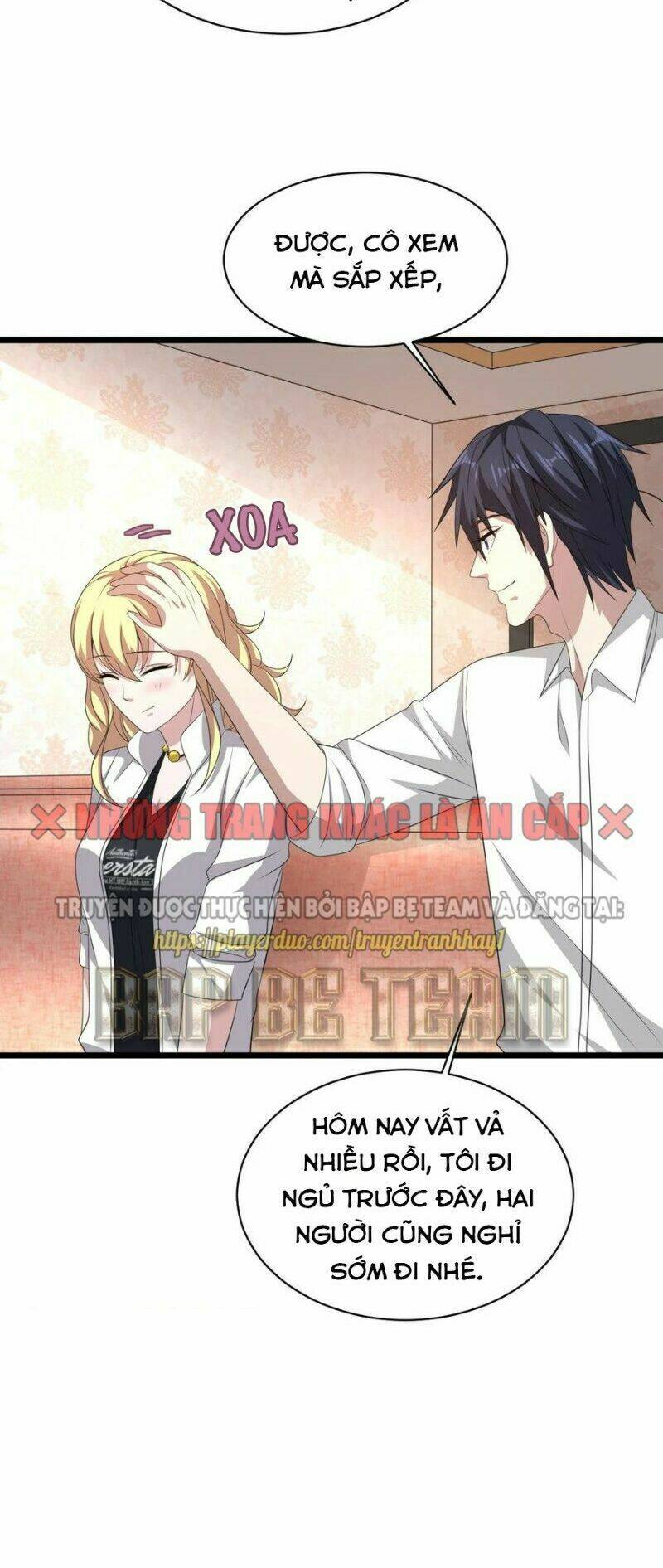 Đô Thị Tà Vương: Chapter 75