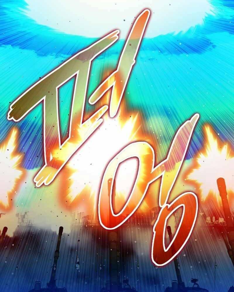 Cánh Cổng Mở Ra Đúng Ngày Đầu Tiên Tôi Thành Chính Trị Gia: Chapter 18