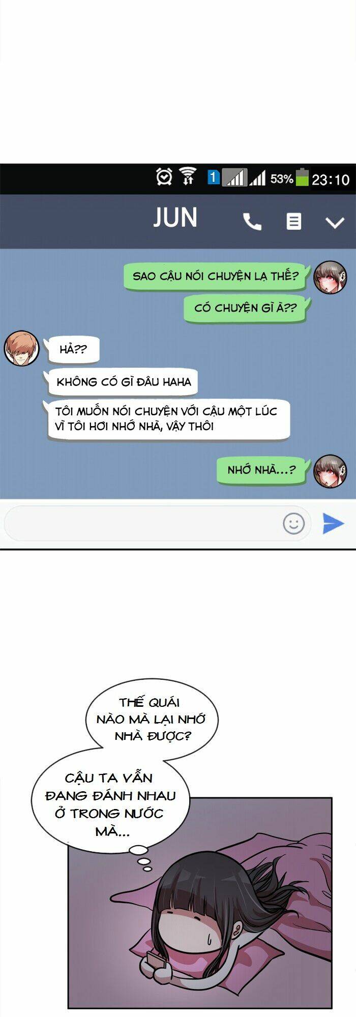 Change (Jinyuan): Chapter 85