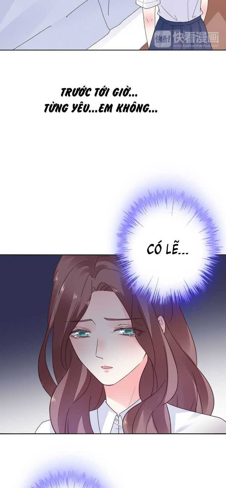 Điều Ước Sủng Ái Bất Bình Đẳng: Chapter 24