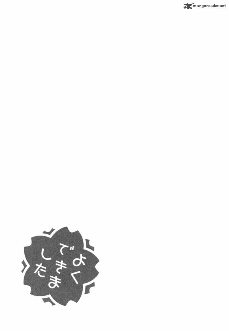 Ichinensei Ni Nacchattara: Chapter 38