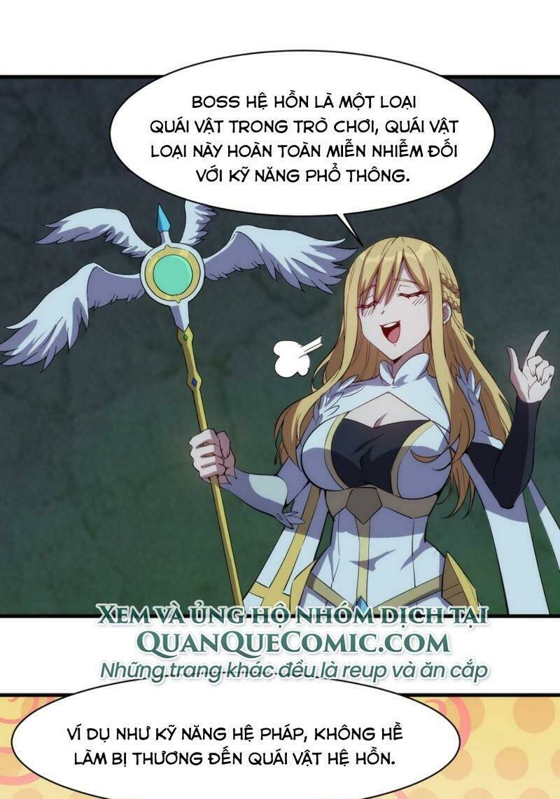 Thánh Đường Chi Thành: Chapter 18