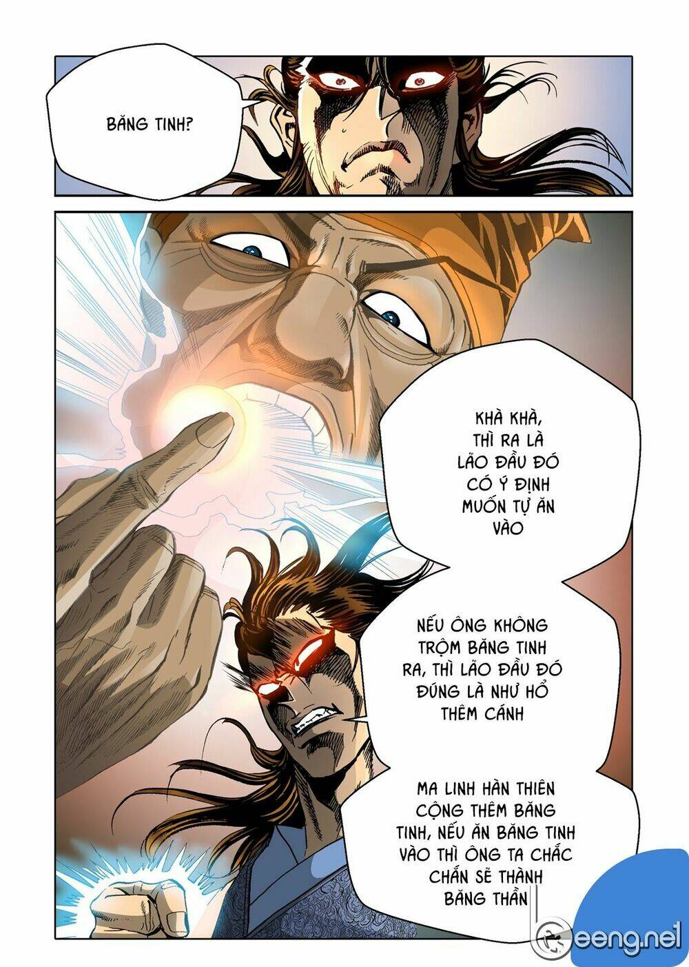 Nhật Tà Nguyệt Ma: Chapter 62