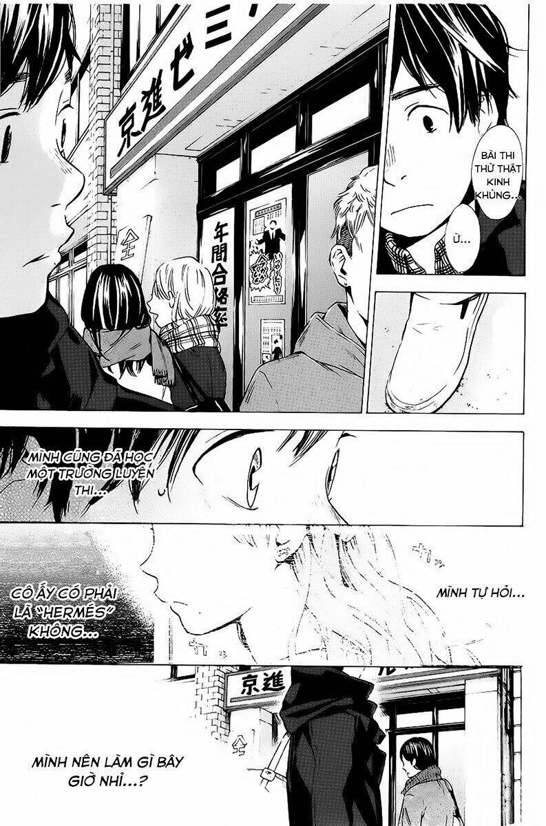 Forget Me Not: Chapter 5