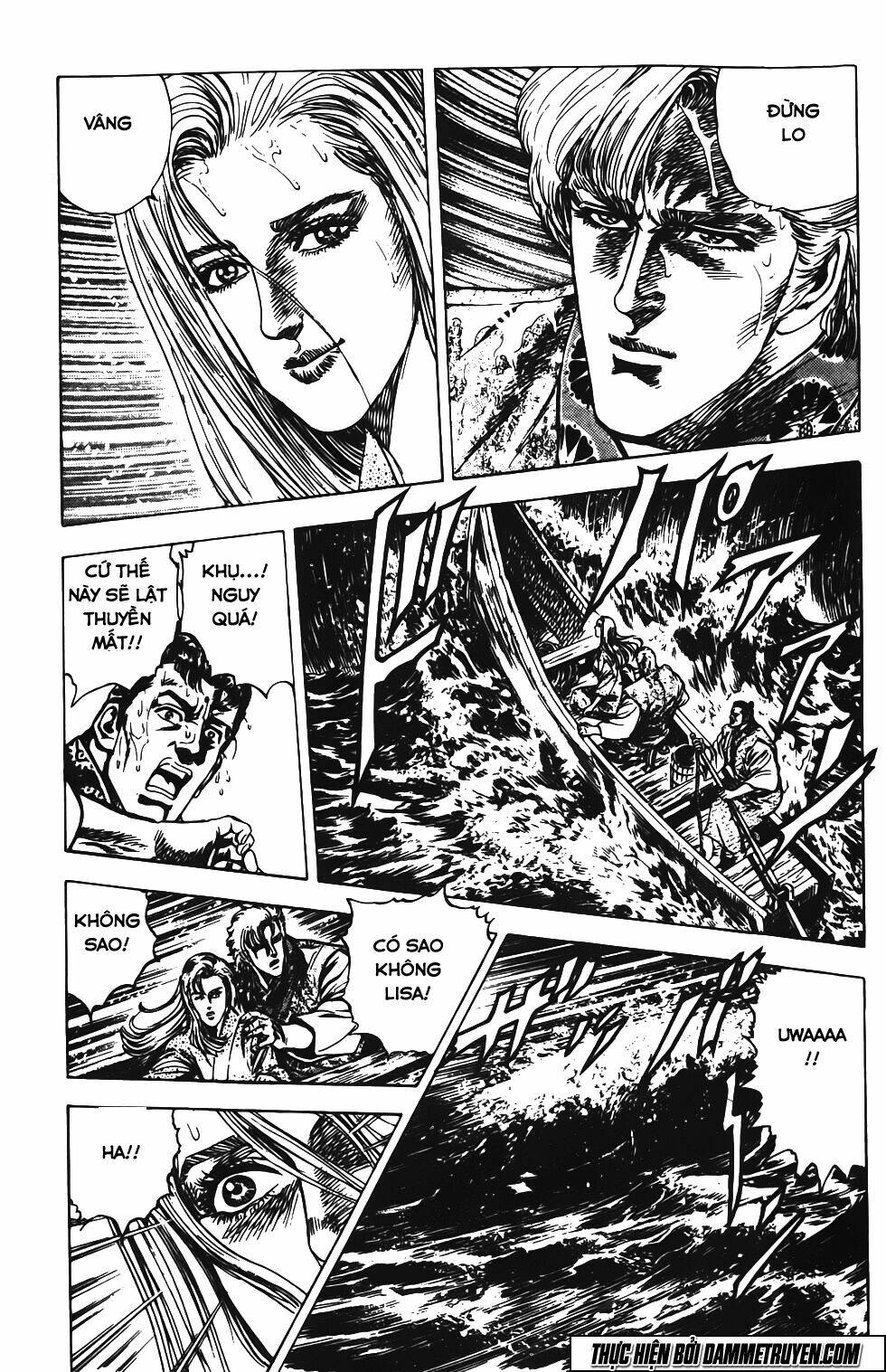 Bắc Đẩu Du Hiệp: Chapter 133