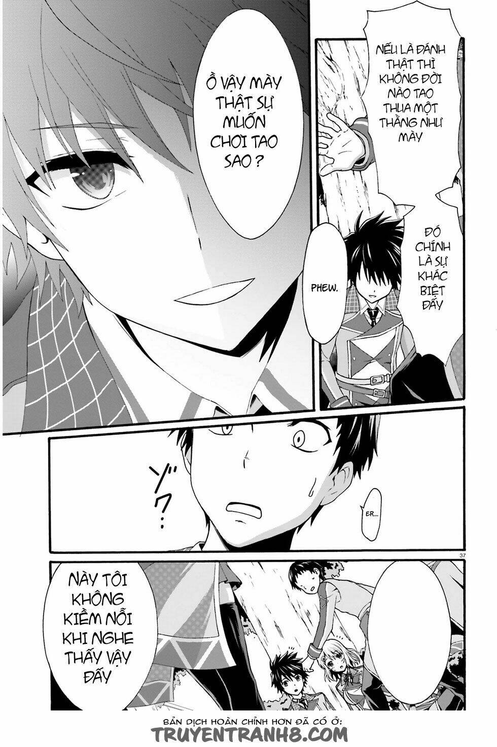 Dekisokonai No Monster Trainer: Chapter 1