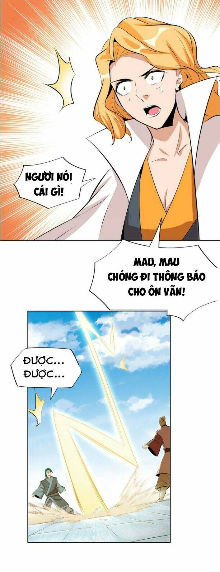 Ngự Thiên Thần Đế: Chapter 12