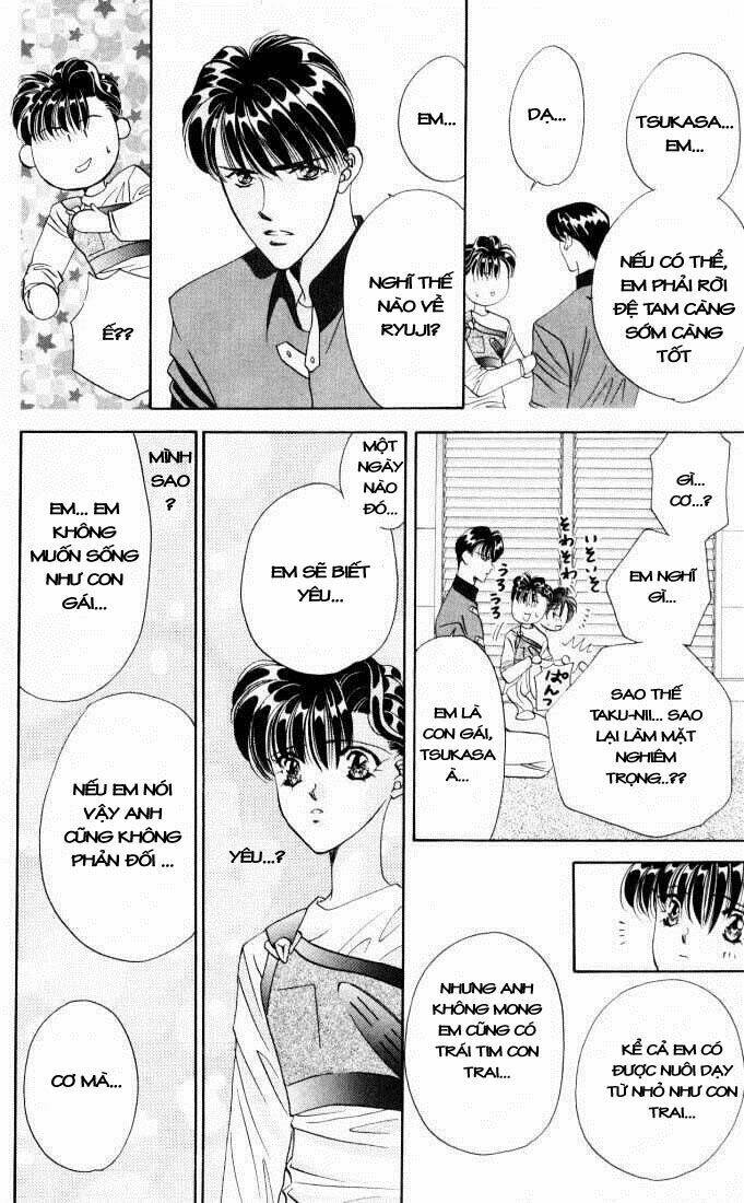 Tokyo Crazy Paradise: Chapter 17