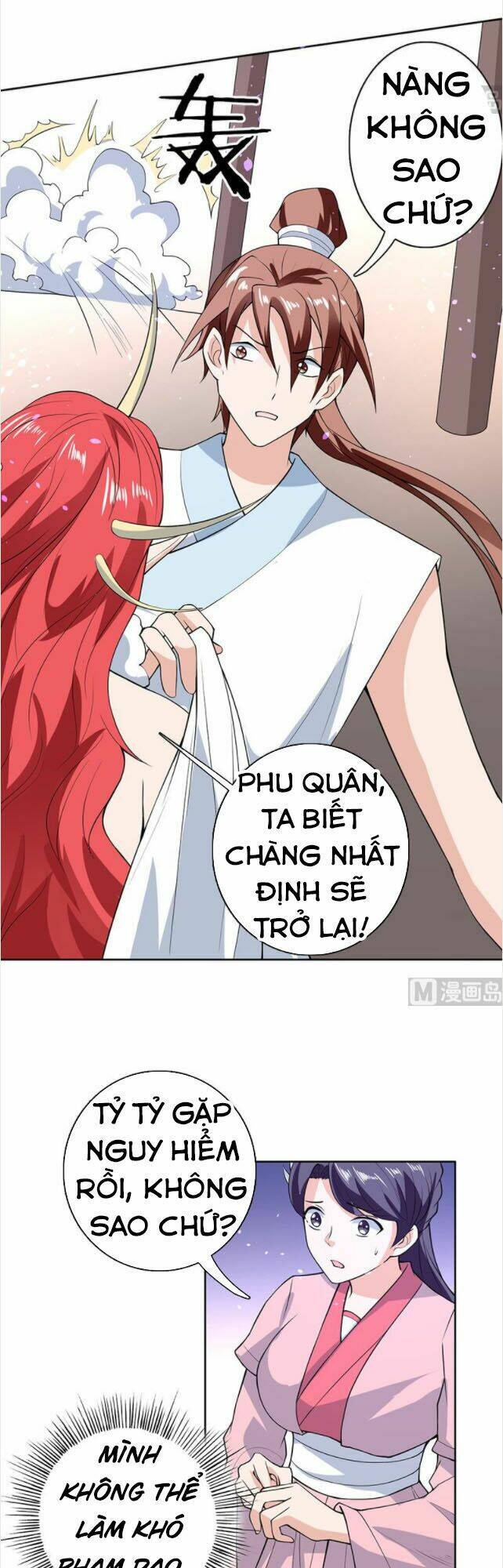 Tối Cường Thần Thú Hệ Thống: Chapter 209