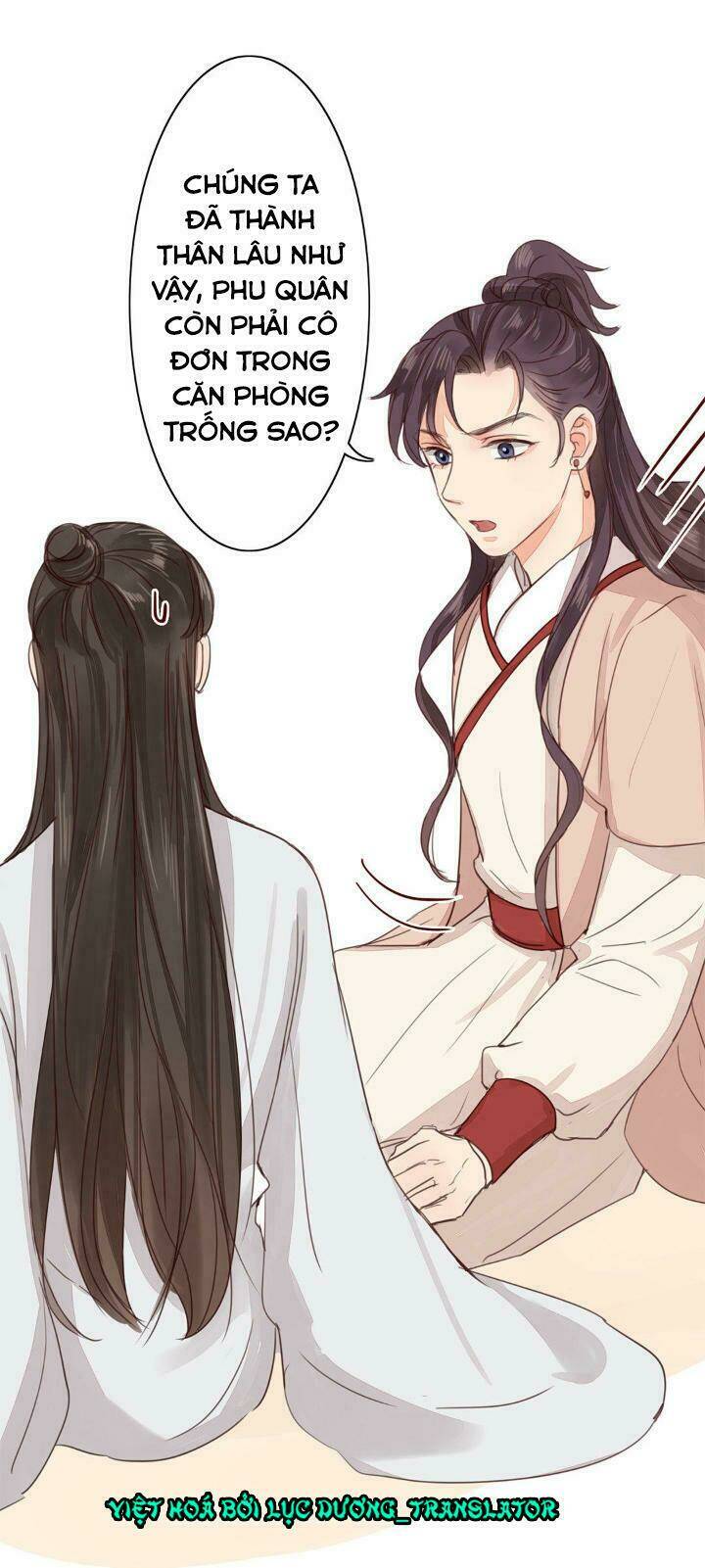 Chỉ Phu Vi Thê: Chapter 47