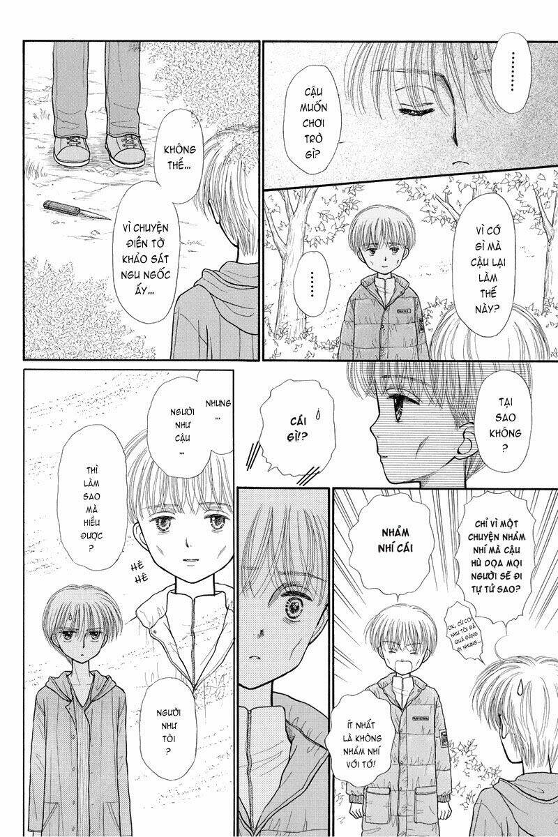 Kodomo No Omocha: Chapter 36
