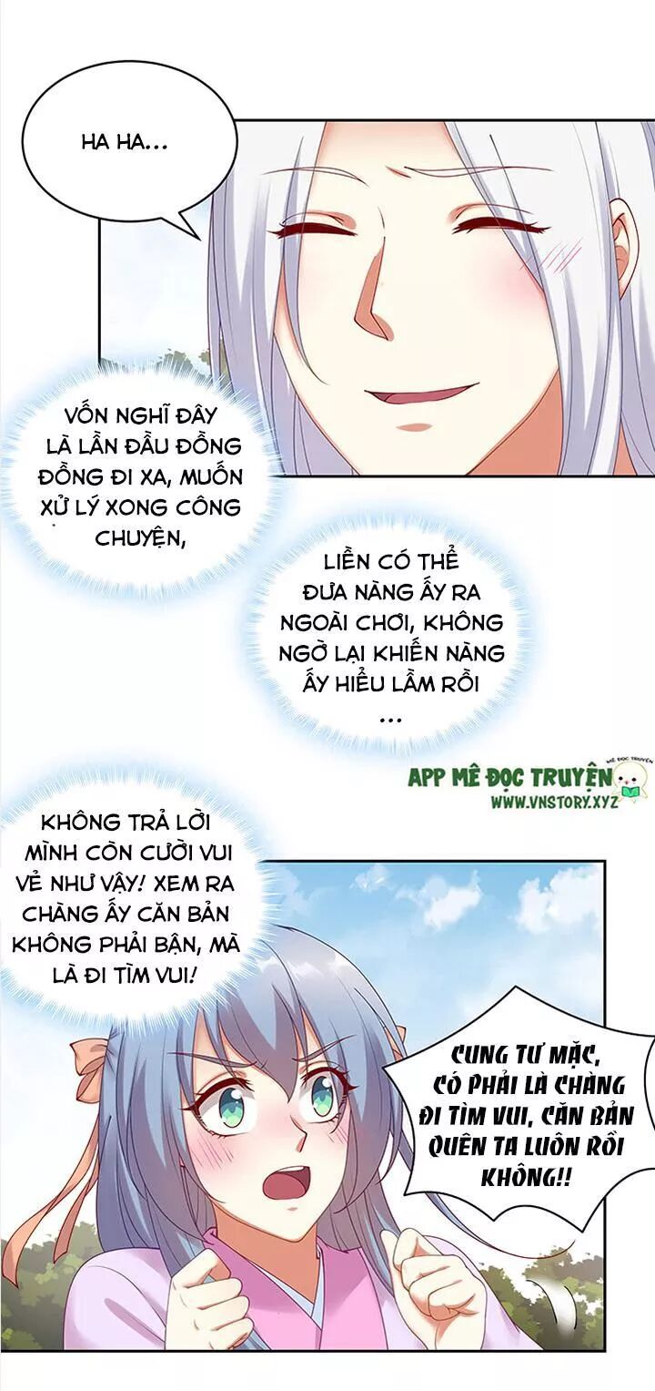 Đô đốc đại nhân sủng thê kí: Chapter 91: Nâng cao kỹ thuật hôn cho phu nhân nàng