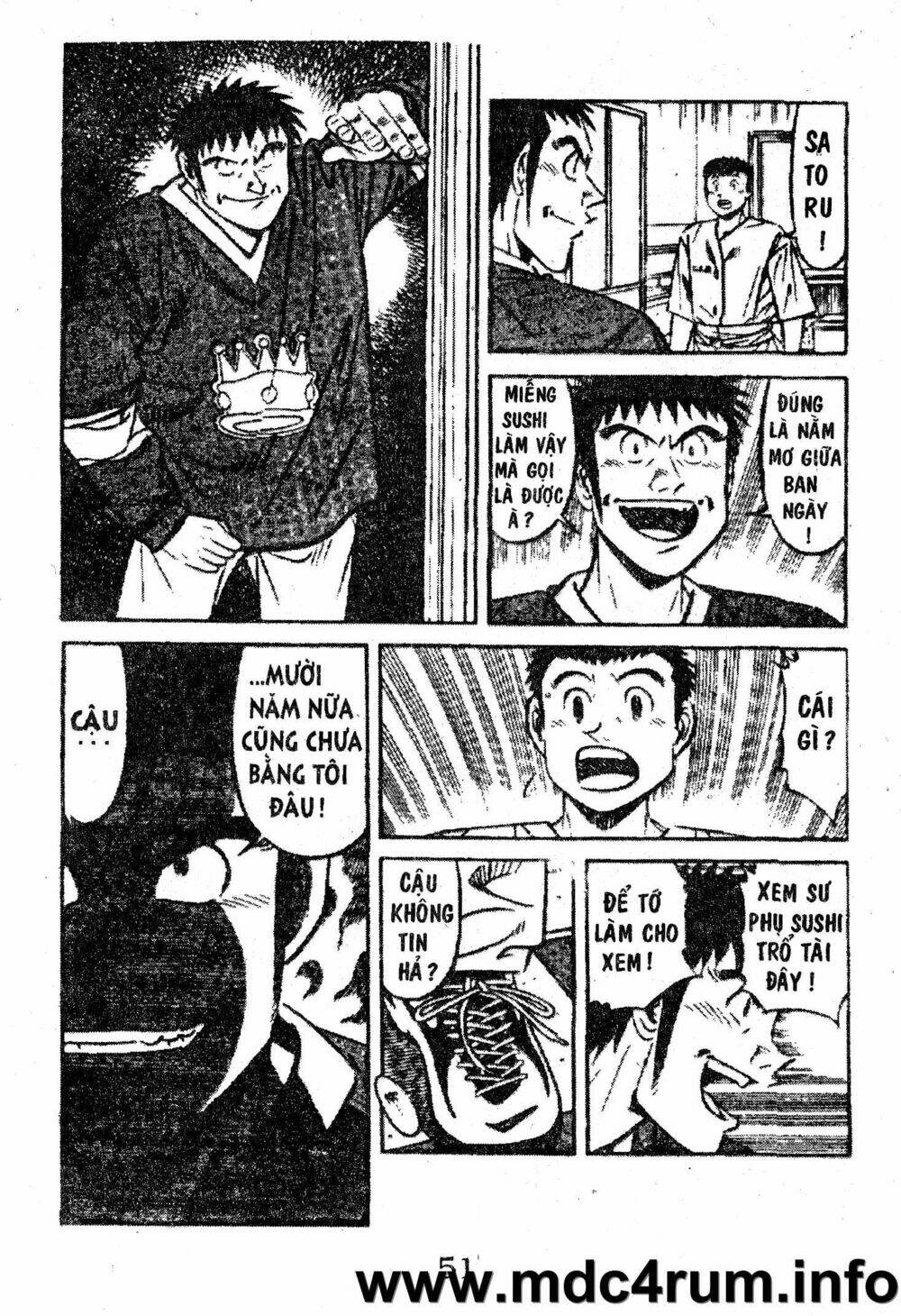 Shota No Shushi: Chapter 1.1