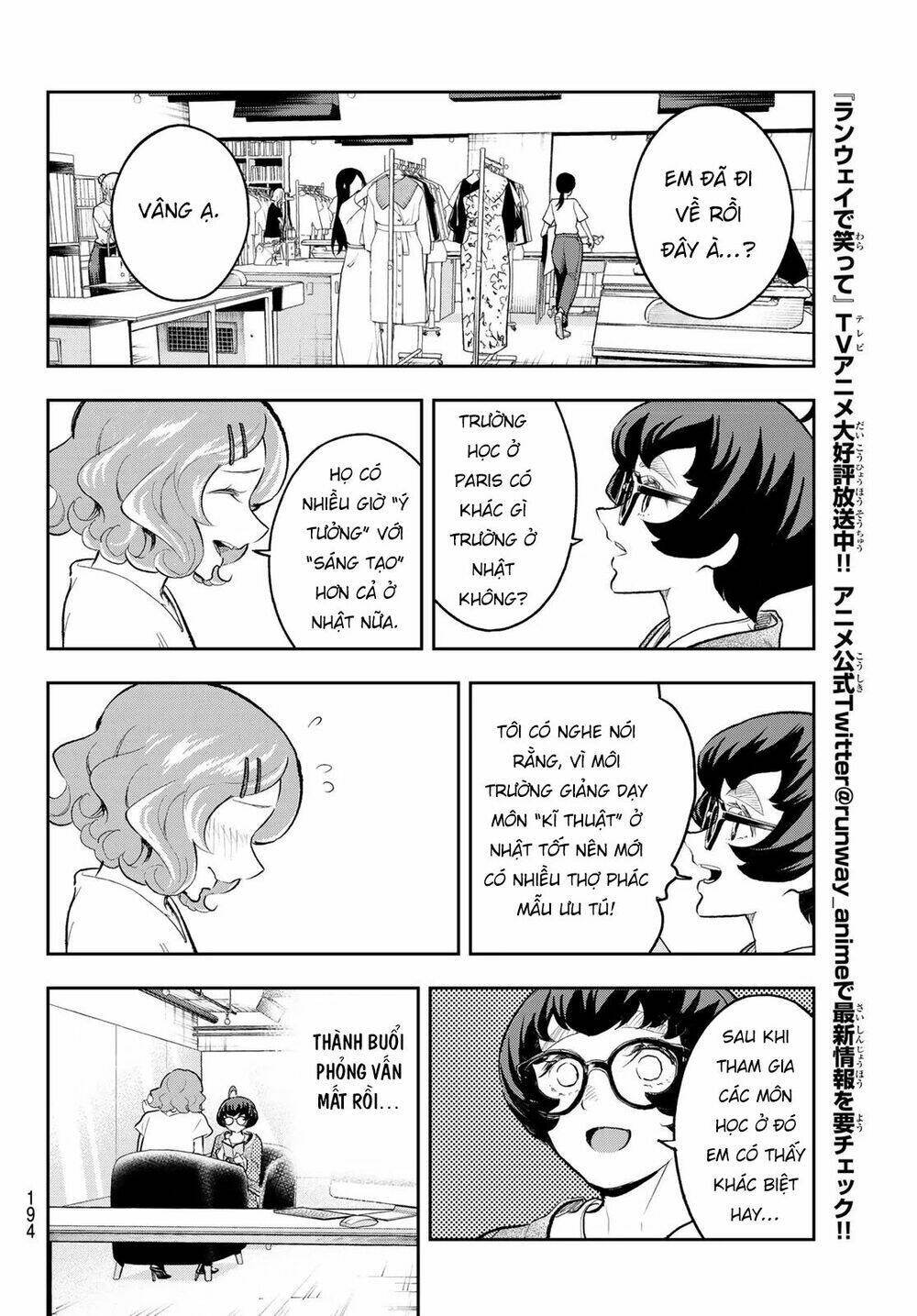 Runway De Waratte: Chapter 124