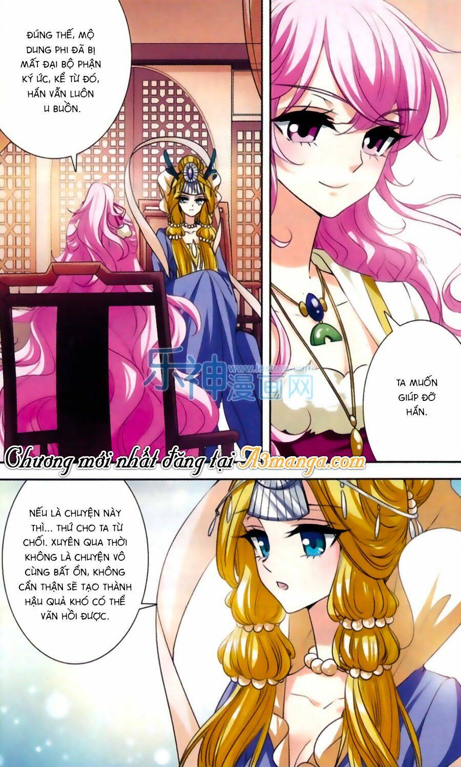 Phi Sắc Dị Văn Lục: Chapter 29