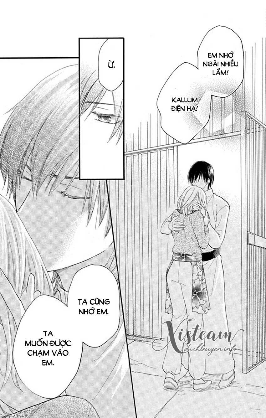Sabaku no Harem: Chapter 38