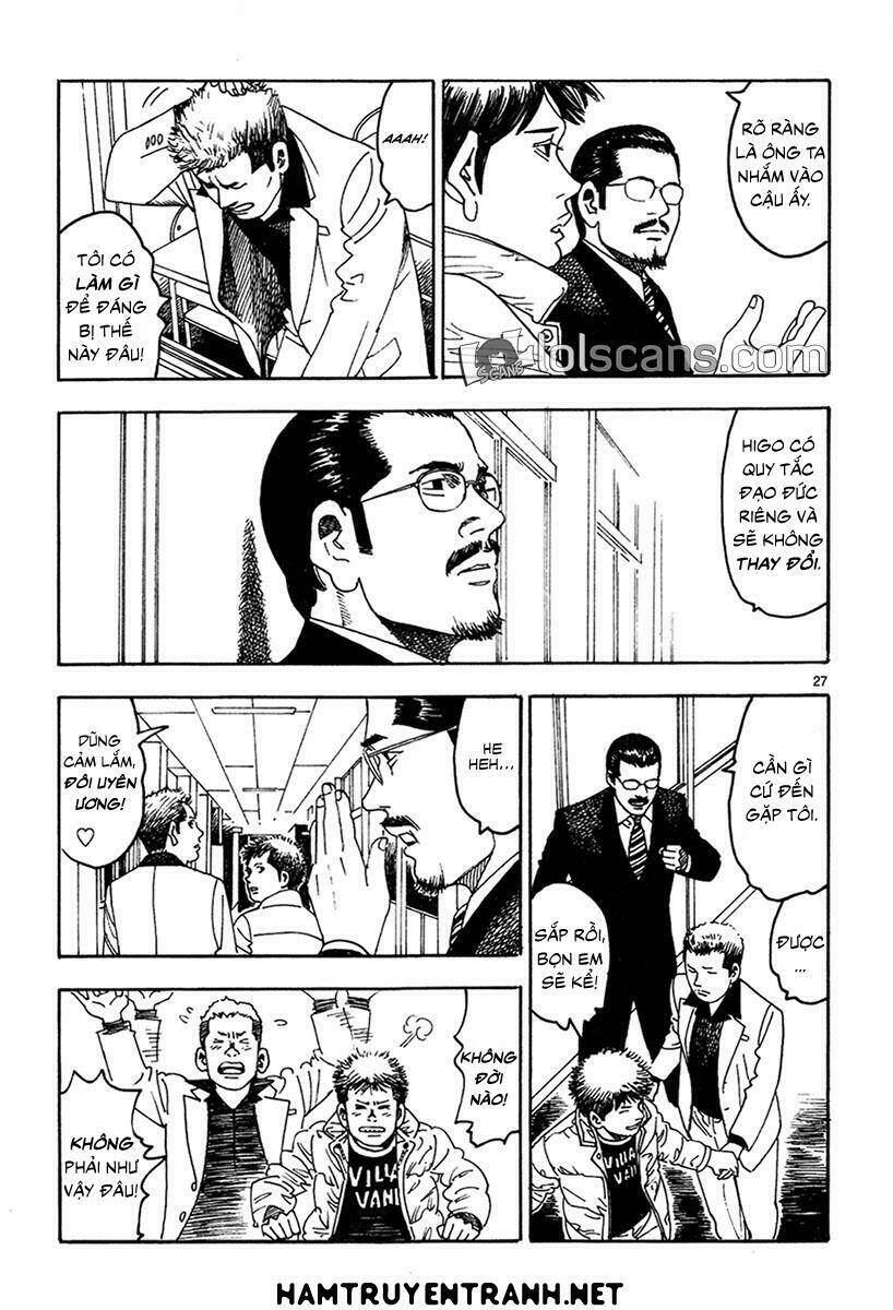 Yomawari Sensei: Chapter 17