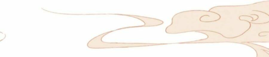 Trọng Sinh Chi Đích Nữ Bất Thiện: Chapter 34