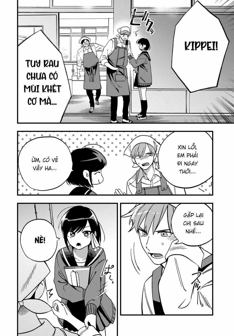 Kimi No Namida Wo Nomihoshitai: Chapter 5