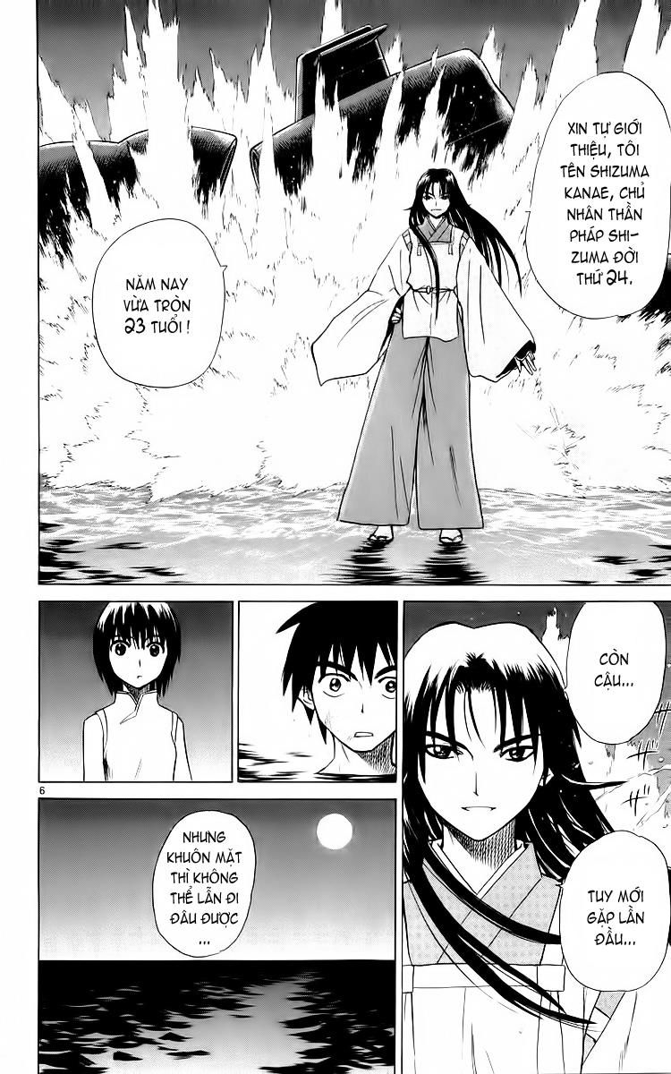 Kowashiya Gamon: Chapter 38