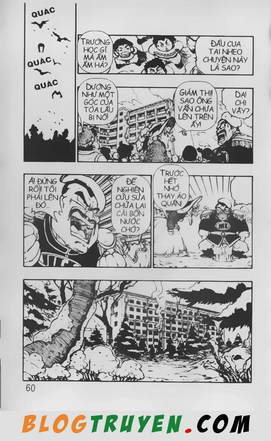 Chú Bé Quyền Năng: Chapter 17