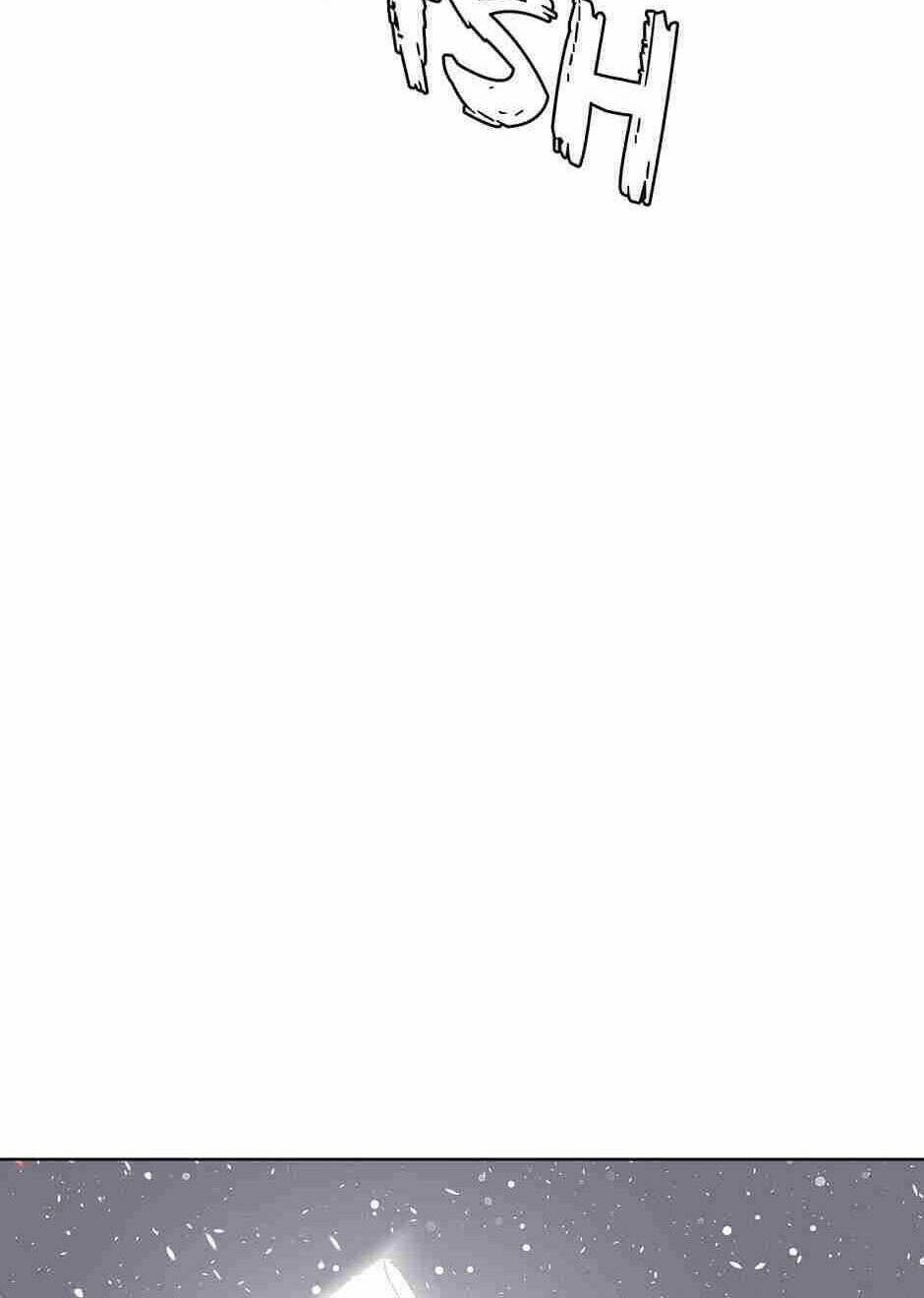 Vô Kiếm Tiểu Tử: Chapter 70