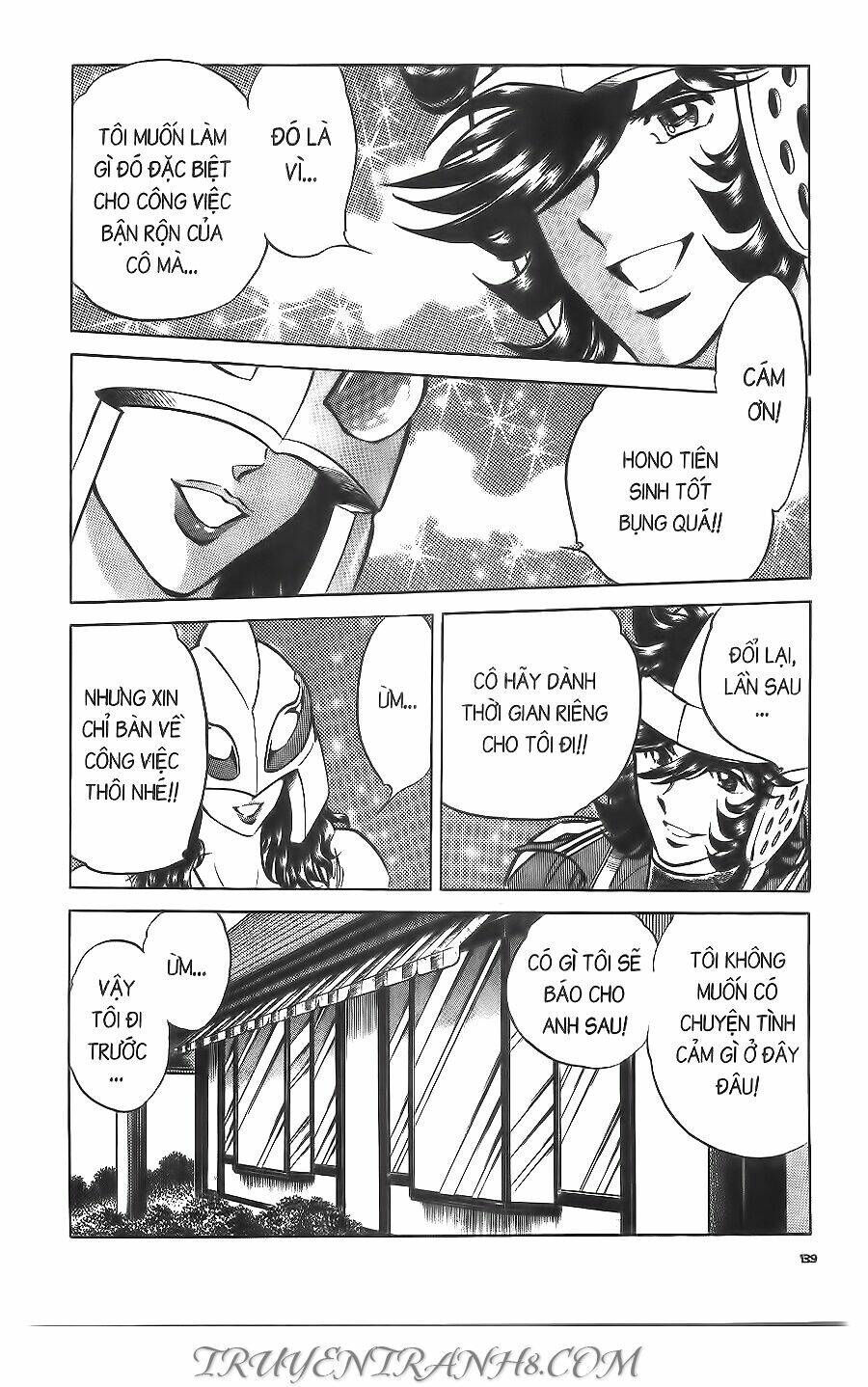 Cây Bút Thần Kỳ: Chapter 40