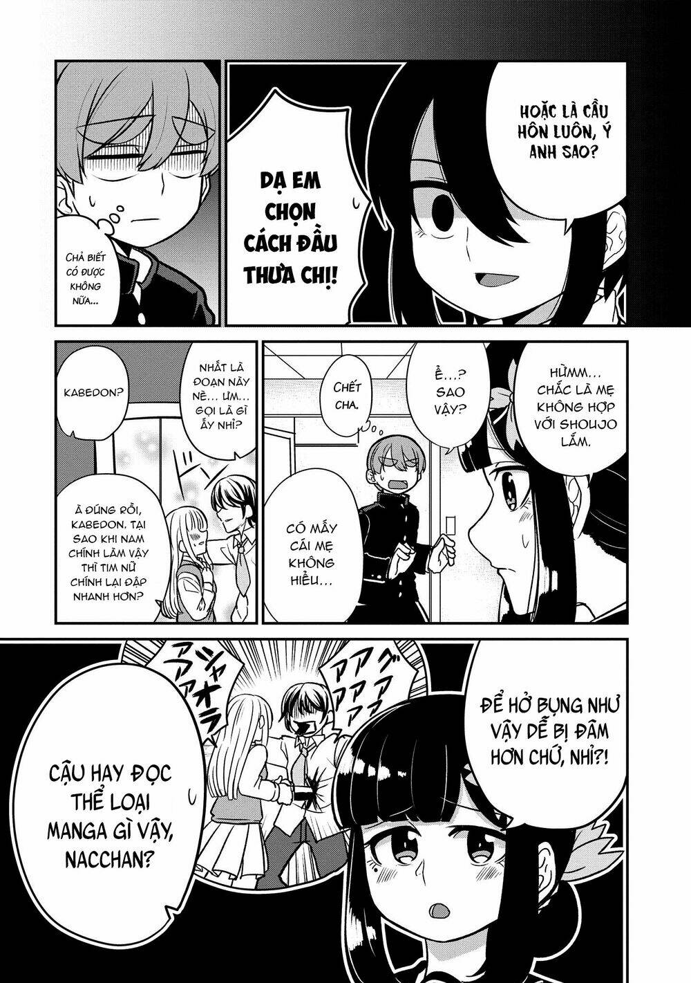 Osananajimi No Mama Ja Iya?: Chapter 15