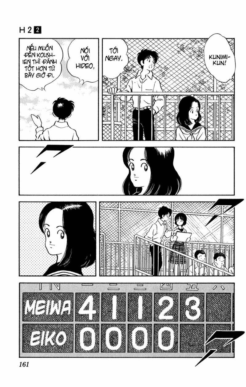 H2: Chapter 18