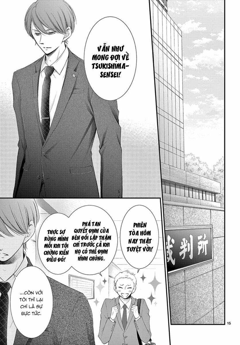 Yoru No Yomeiri: Chapter 11