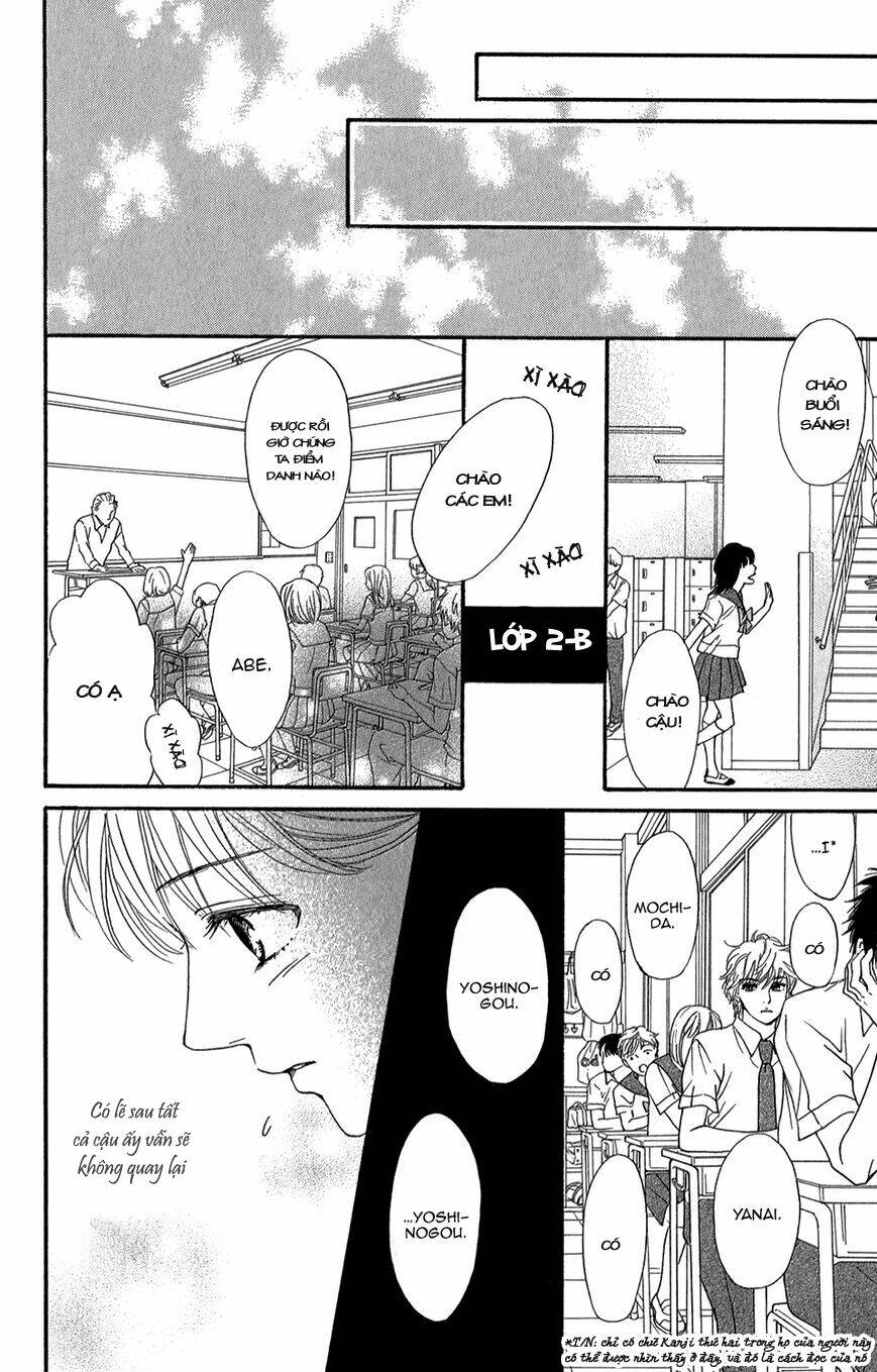 Sumika Sumire: Chapter 3