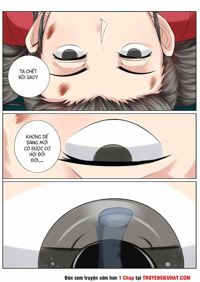 Chư Thiên Ký: Chapter 10