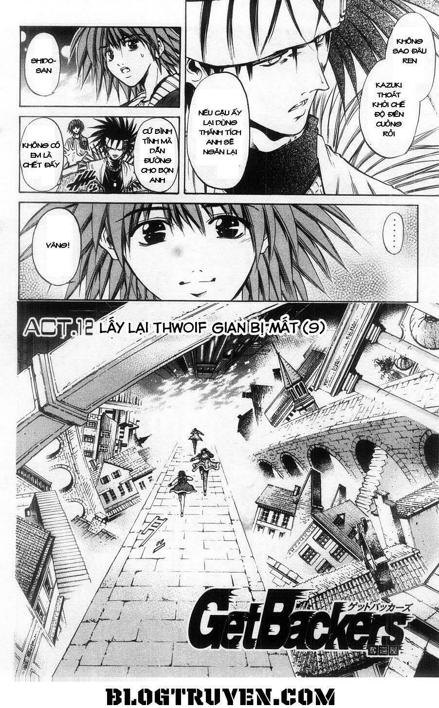 Get Backers: Chapter 264